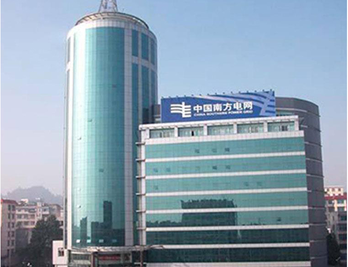 江阴南方电网