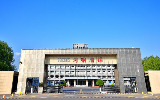 江阴河北唐山钢铁集团
